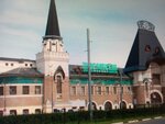 Railway station (Zheleznodorozhnaya ulitsa, 3Б), railway station
