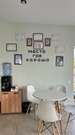 Beauty Salon (selo Yamnoye, ulitsa Generala Yermolova, 34), beauty salon