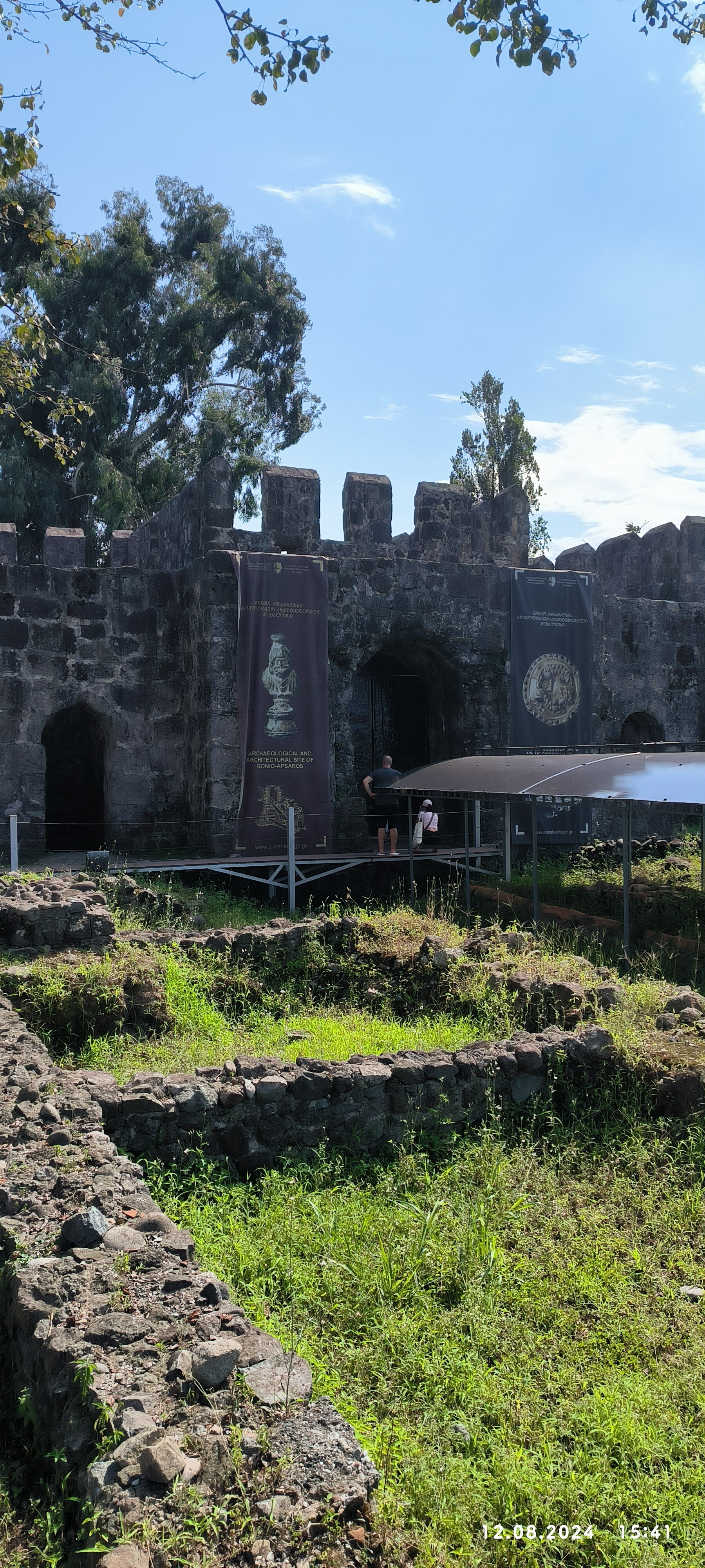 Фото Hotel Egrisi