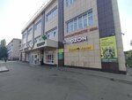 Алкобренд (Tsiolkovskogo Street, 22), alcoholic beverages