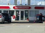 Туалет (Semeynaya ulitsa, 1к2), toilet