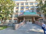 Akademiya Bezopasnogo Vozhdeniya (Yunosti Street, 5), autoescuela