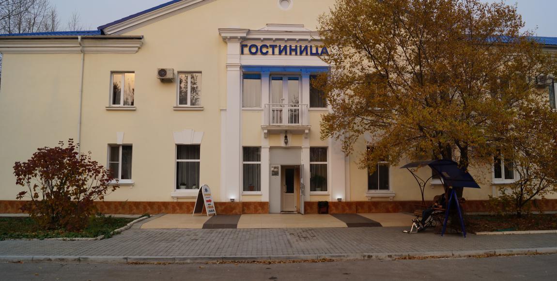 Фото Аэрополис