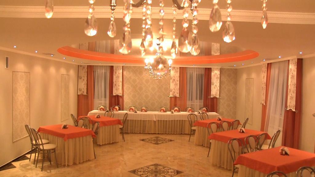 Фото Калина красная