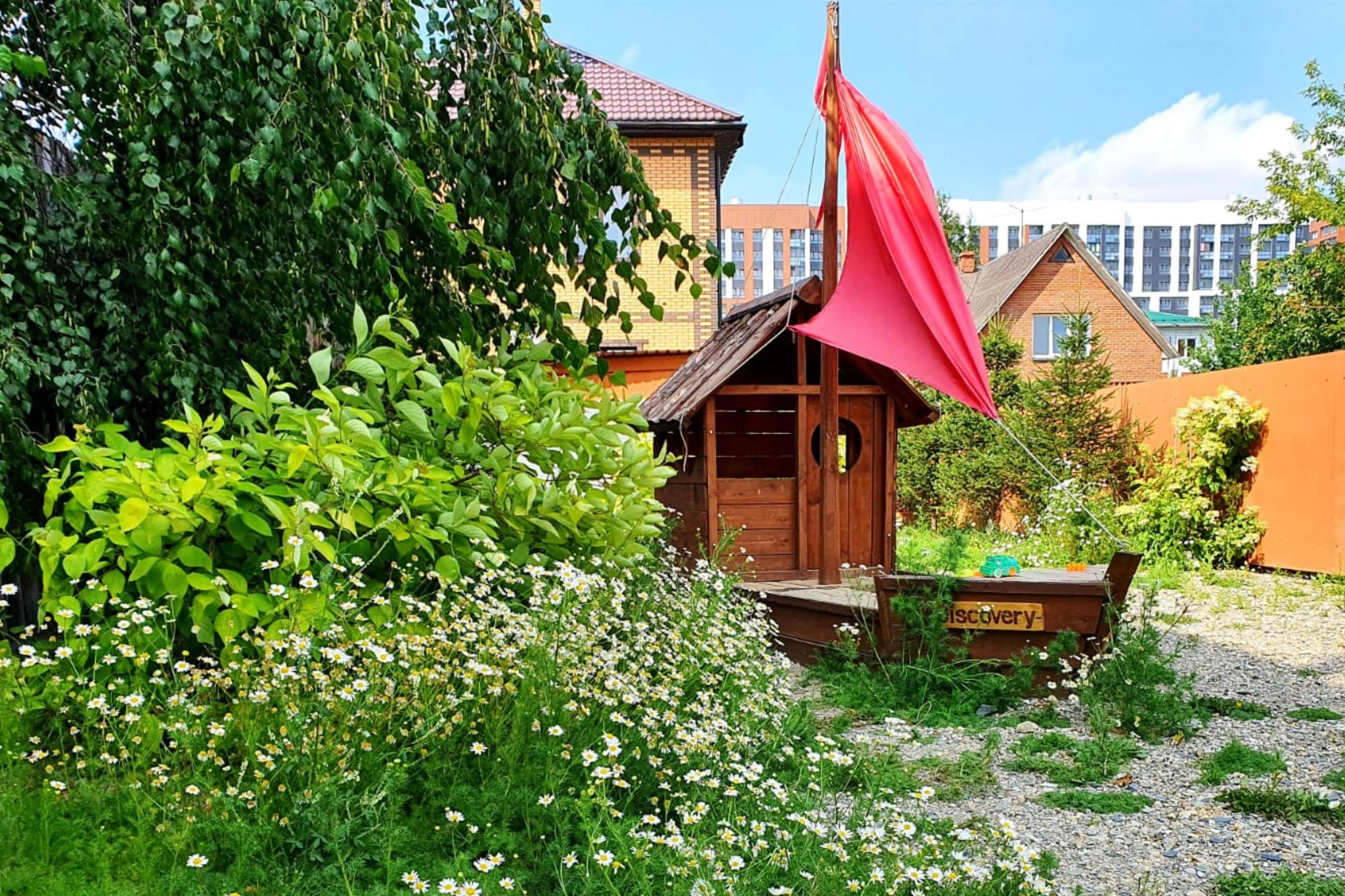 Фото Дискавери