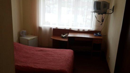 Фото Холмск