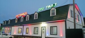 Khazar (Krasnoyarsk Territory, Uyarskiy rayon, Novopyatnitskiy selsovet, selo Novopyatnitskoye), hotel