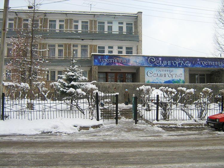 Фото Семигорье