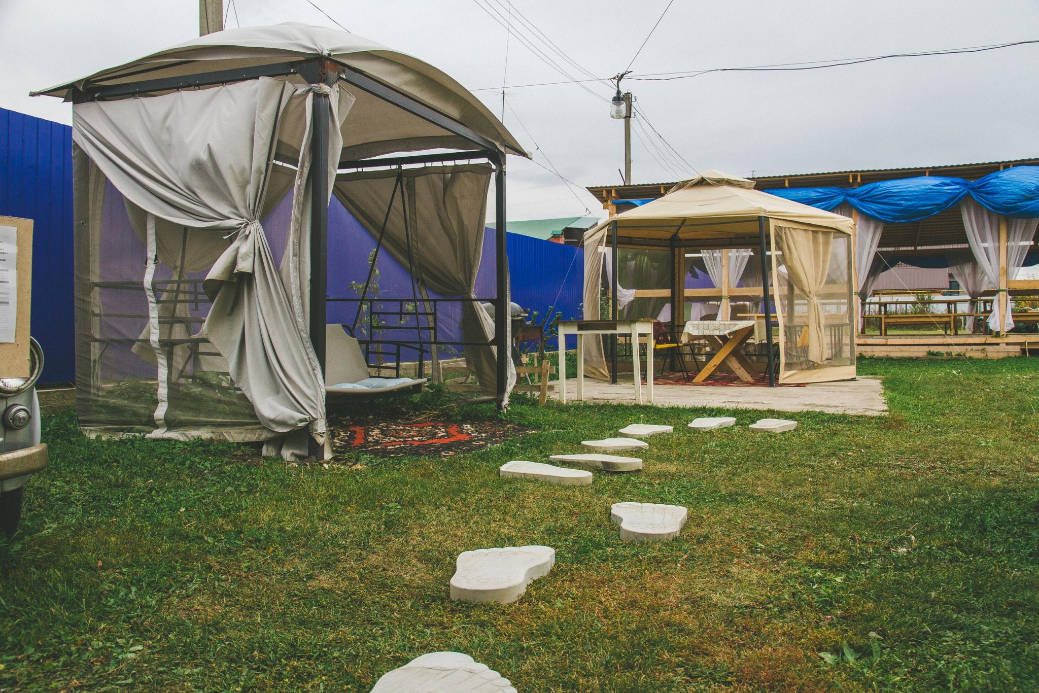 Фото Рябиновый