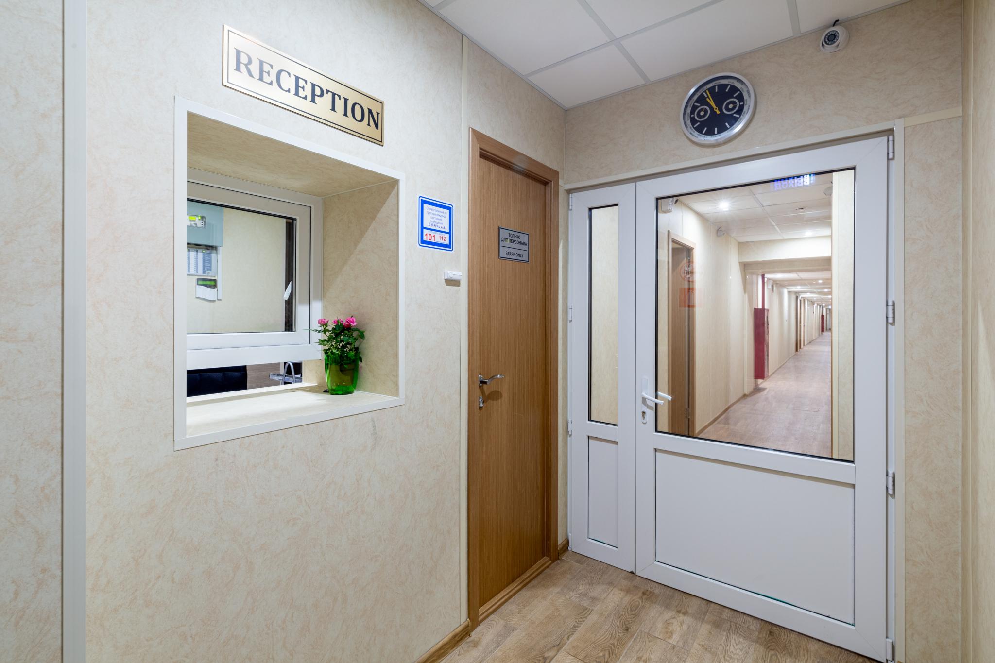 Фото Покровский