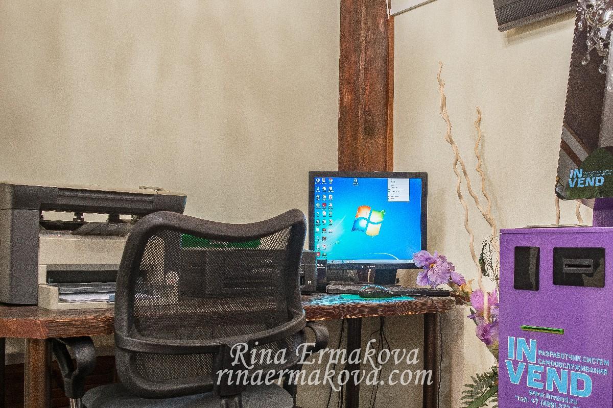 Фото Строгино Экспо