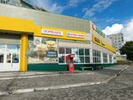 Дива (Mira Avenue, 27А) ، متجر الرهونات