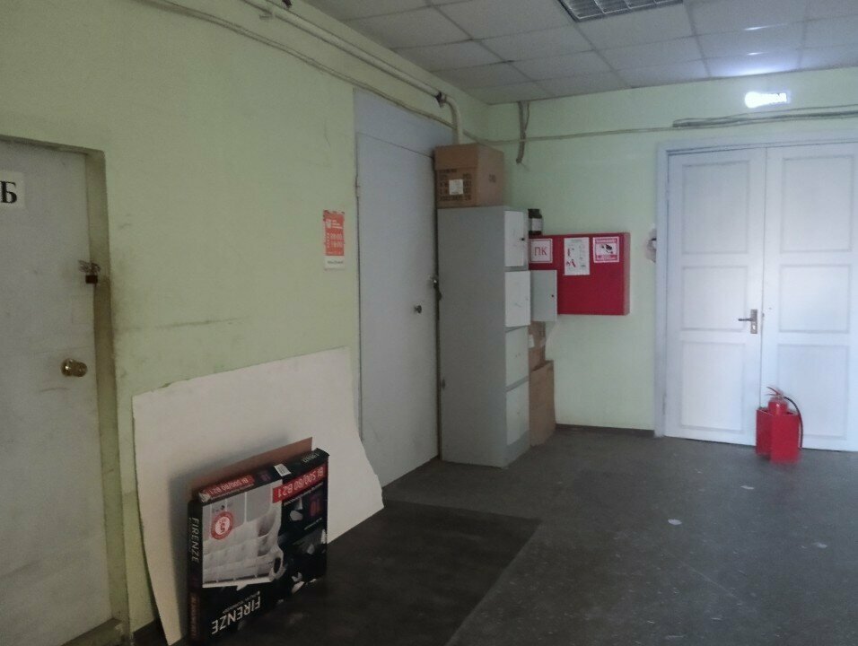 Reparación de equipos de oficina Центр заправки картриджей, , foto