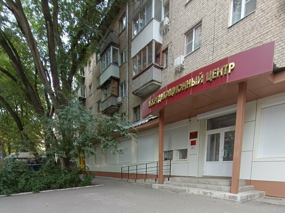 Pet hotel Передержка собак, Voronezh, photo