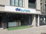 Disburada (İstanbul, Zeytinburnu, Sümer Mah., 24. Sok., 7-19D), dental materials and equipment