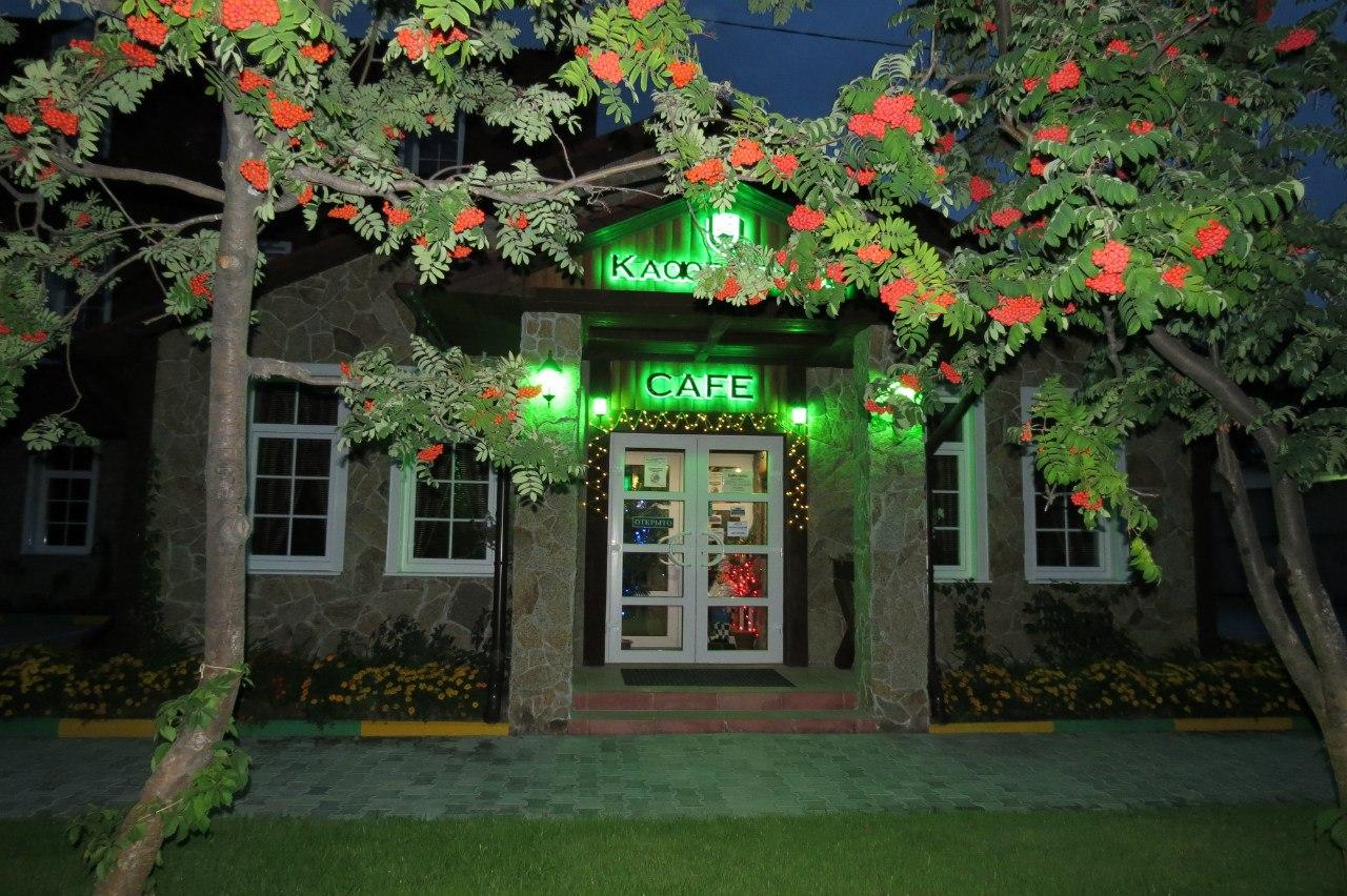 Фото Эсмеральд Отель