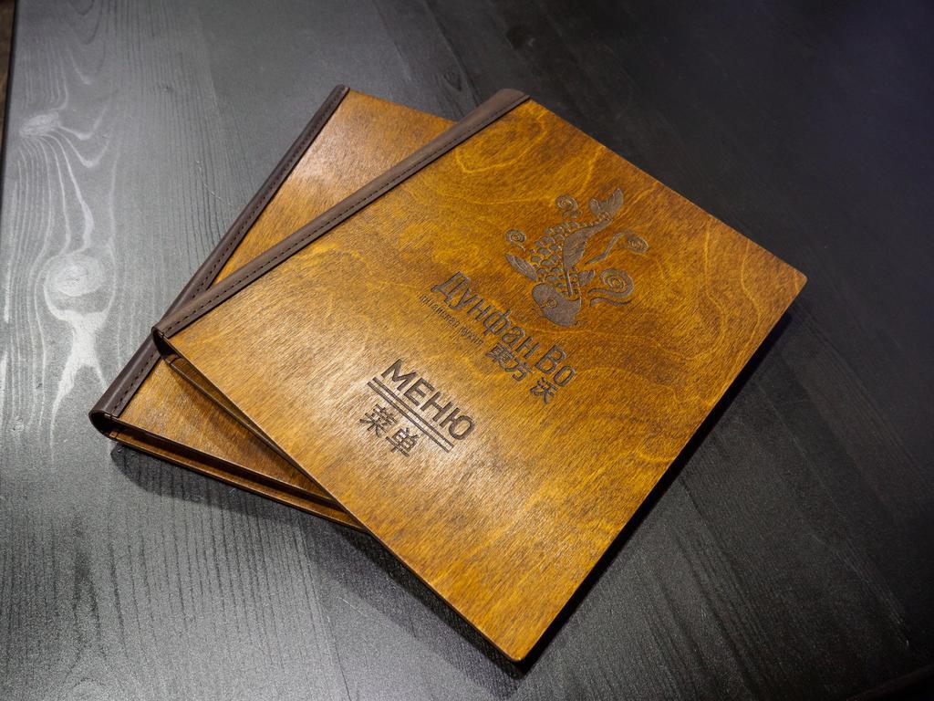 Фото Воздушная гавань