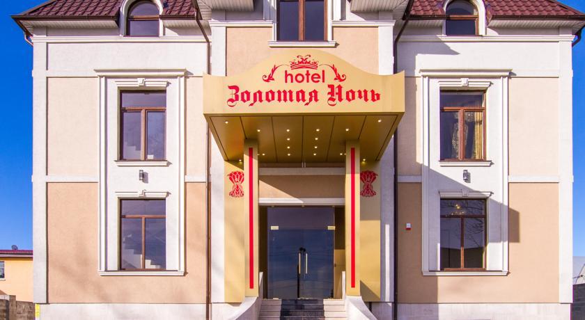 Фото Золотая ночь