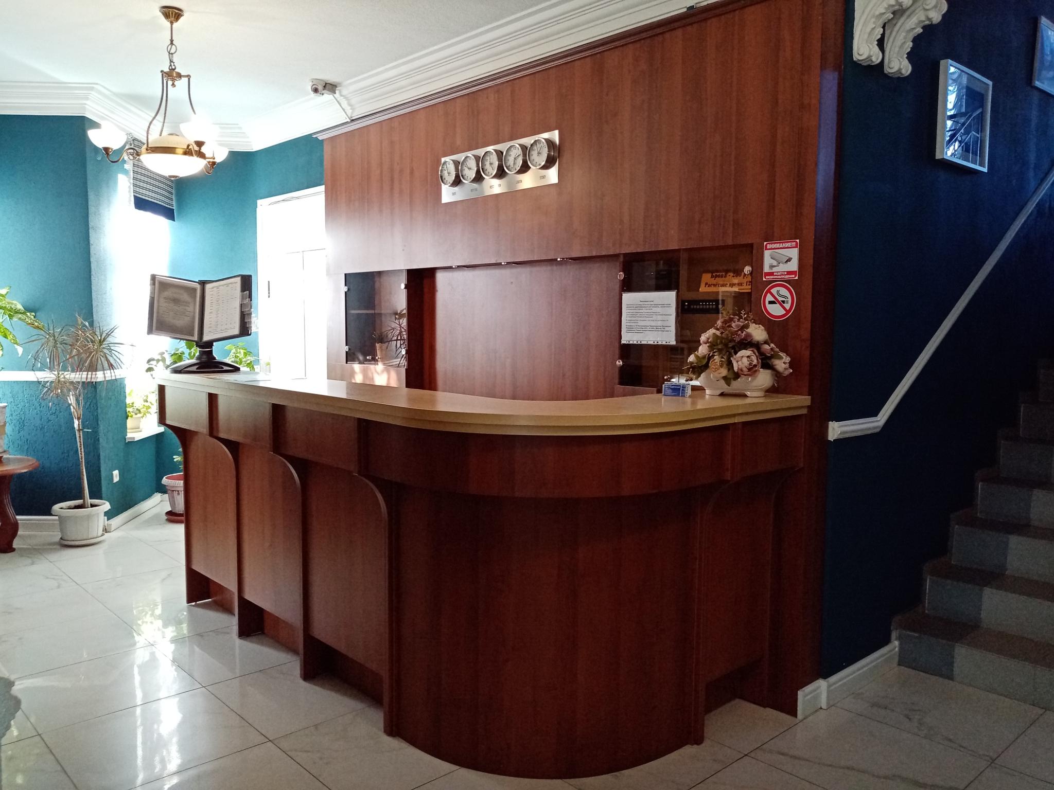 Фото Молодежная