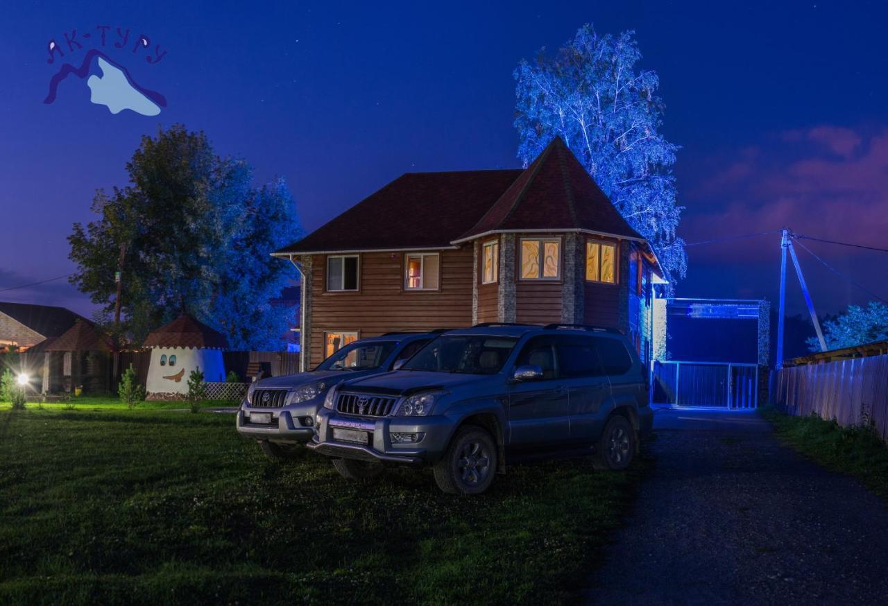 Фото Ак-Туру