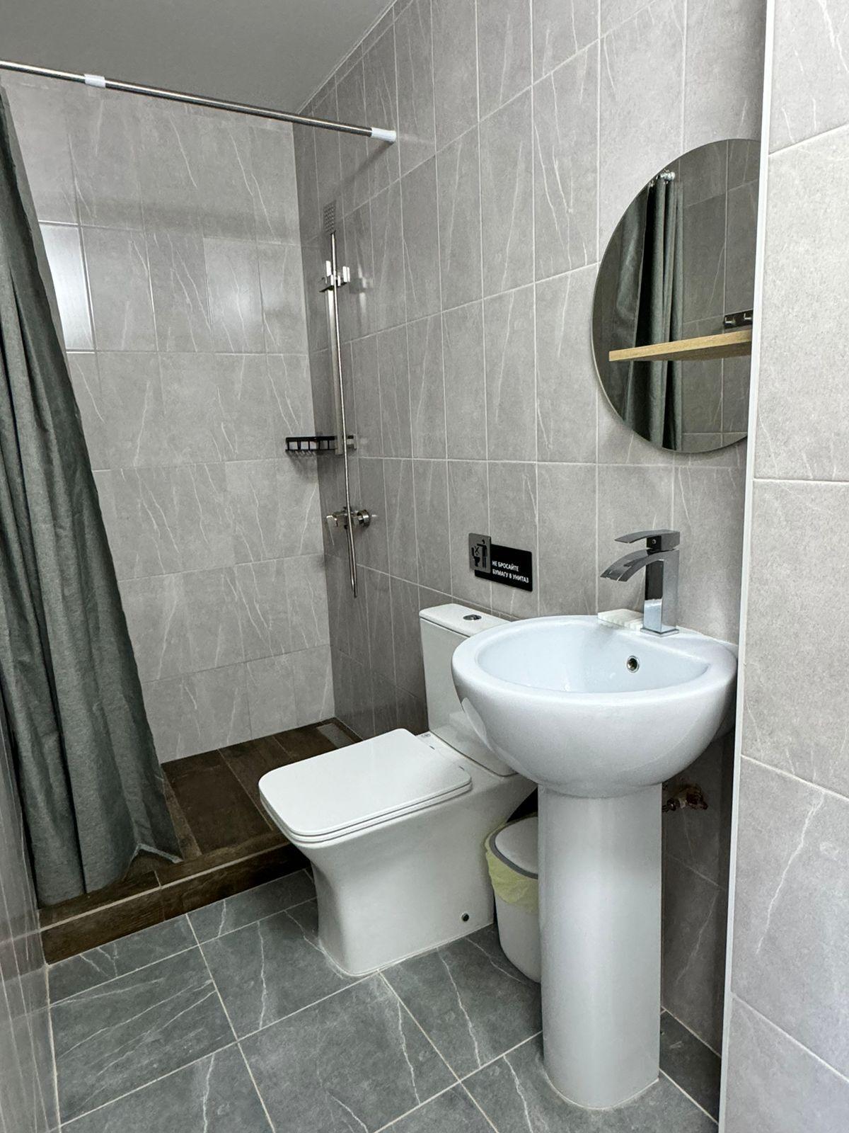 Фото Центральная