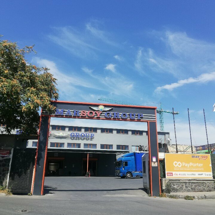شركة التخطيط والتنفيذ Mar-Soy Group Istanbul Warehouse ، اسطنبول، صورة