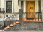 NetGrowthLab (Tsvetnoy Boulevard, 28с1) ، وكالة إعلانات