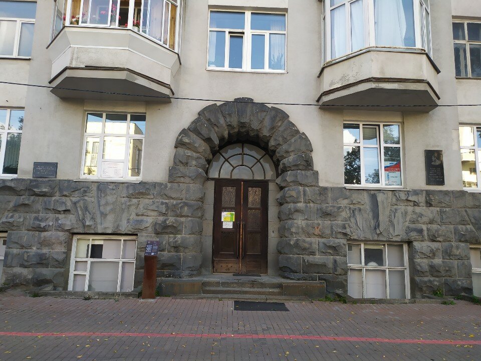 Фото Дом Советов