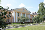 RZD-medicine (Uritskogo Street, 118), medical center, clinic