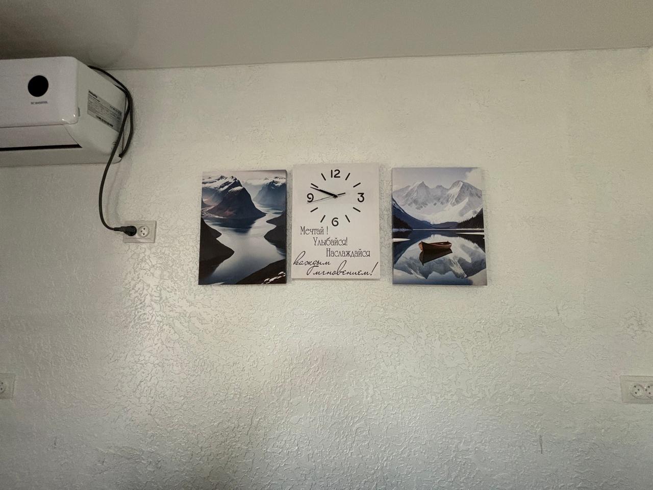 Фото Перезагрузка