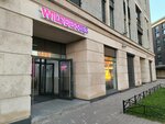 Wildberries (Poltavskiy Drive, 2), point of delivery