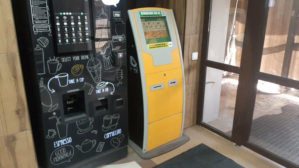 Terminal de pago Центр управления платежами, , foto