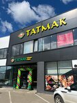 Татмак (Village of Kuyuki, Olimpiyskaya ulitsa, 9) ، مطعم
