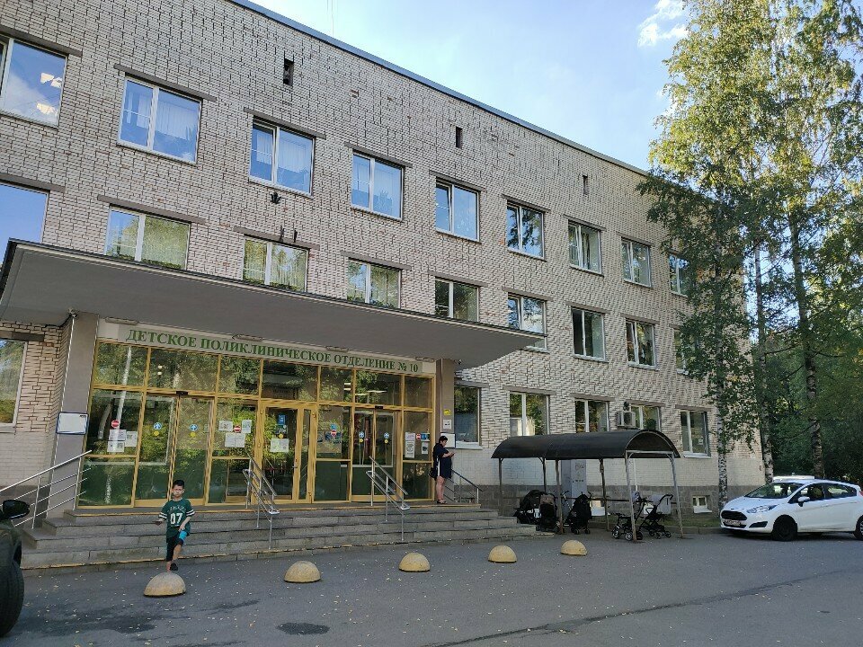 عيادة أطفال SPb Gbuz City Polyclinic № 118, Polyclinic Department № 10 ، سان بطرسبرغ، صورة