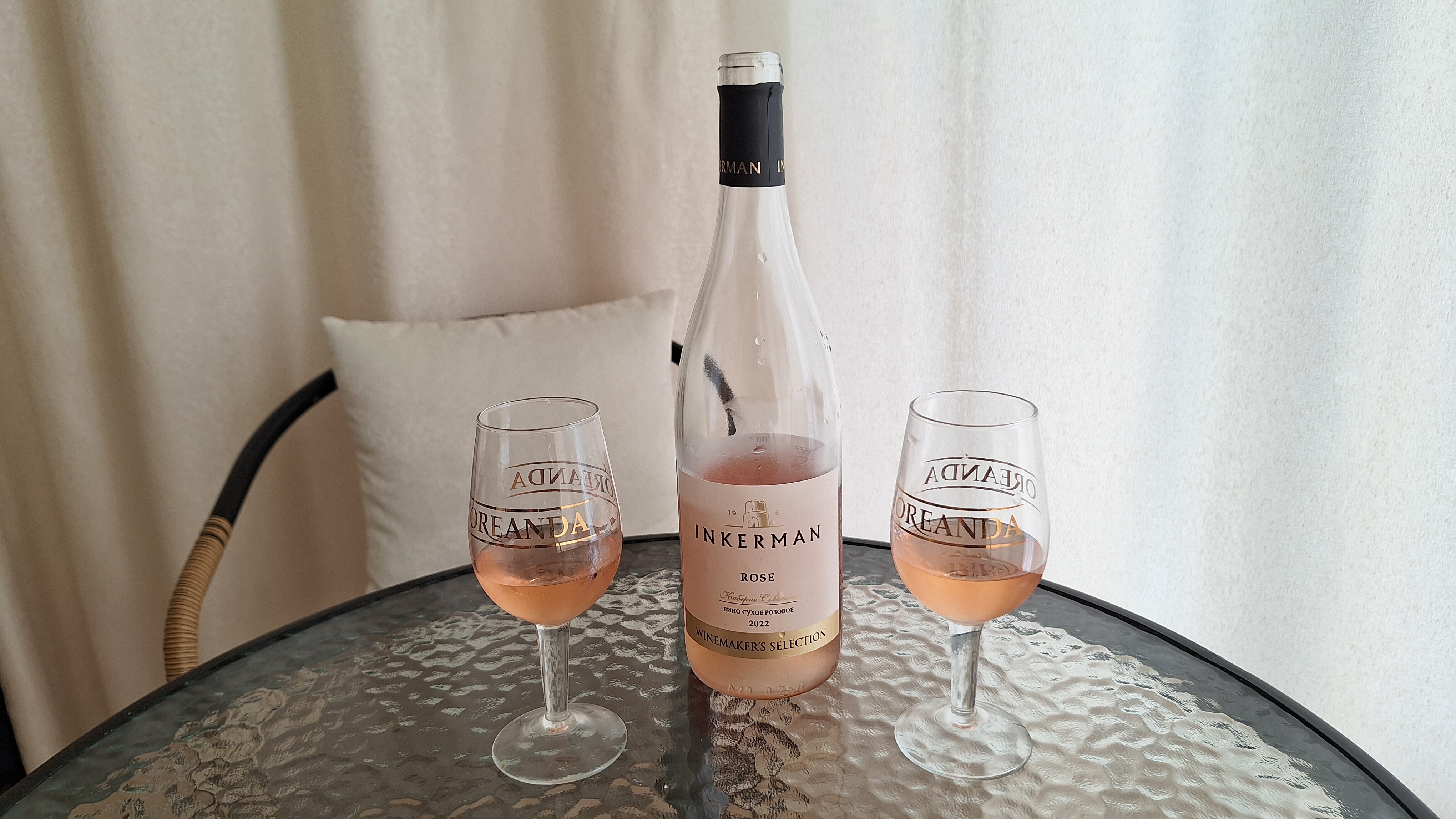 Фото Таврида