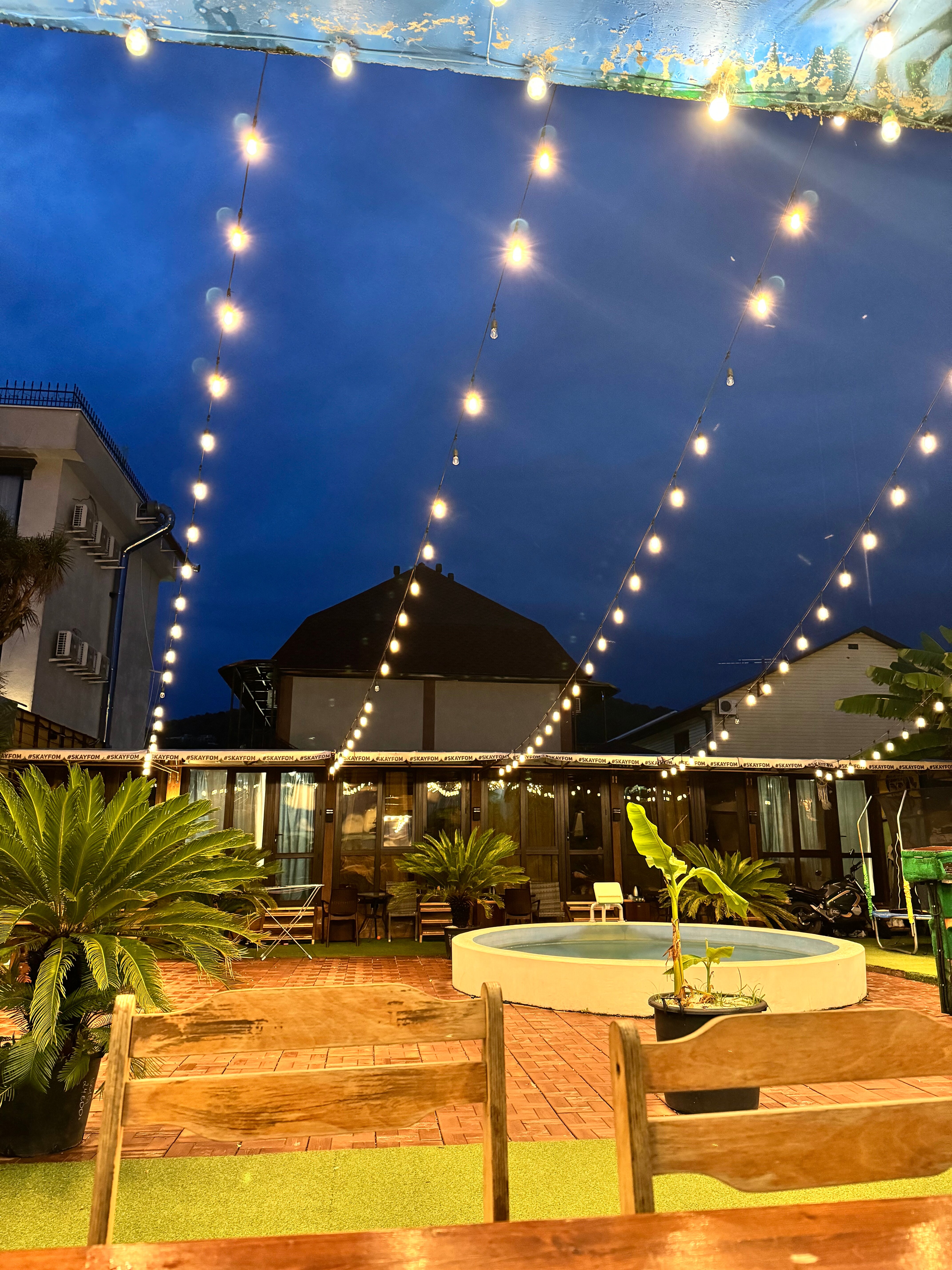 Фото Скайфом