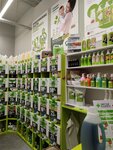 Чистая Планета (posyolok Elitny, ulitsa Flamingo, 15), household goods and chemicals shop