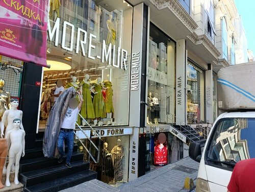 Moremur Evening Dress 49B