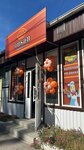Мусан (ulitsa Moskatova, 6А), bakery