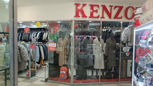 Kenzo 62 opiniones outlet