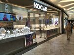 Kocak Gold (İstanbul, Bakirkoy District, Osmaniye Mah., Çobançeşme Koşuyolu Blv., 3) ، متجر مجوهرات