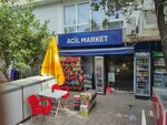 Acil Market (Antalya, Muratpaşa, Bahçelievler Mah., Piri Reis Cad., 4F), supermercado