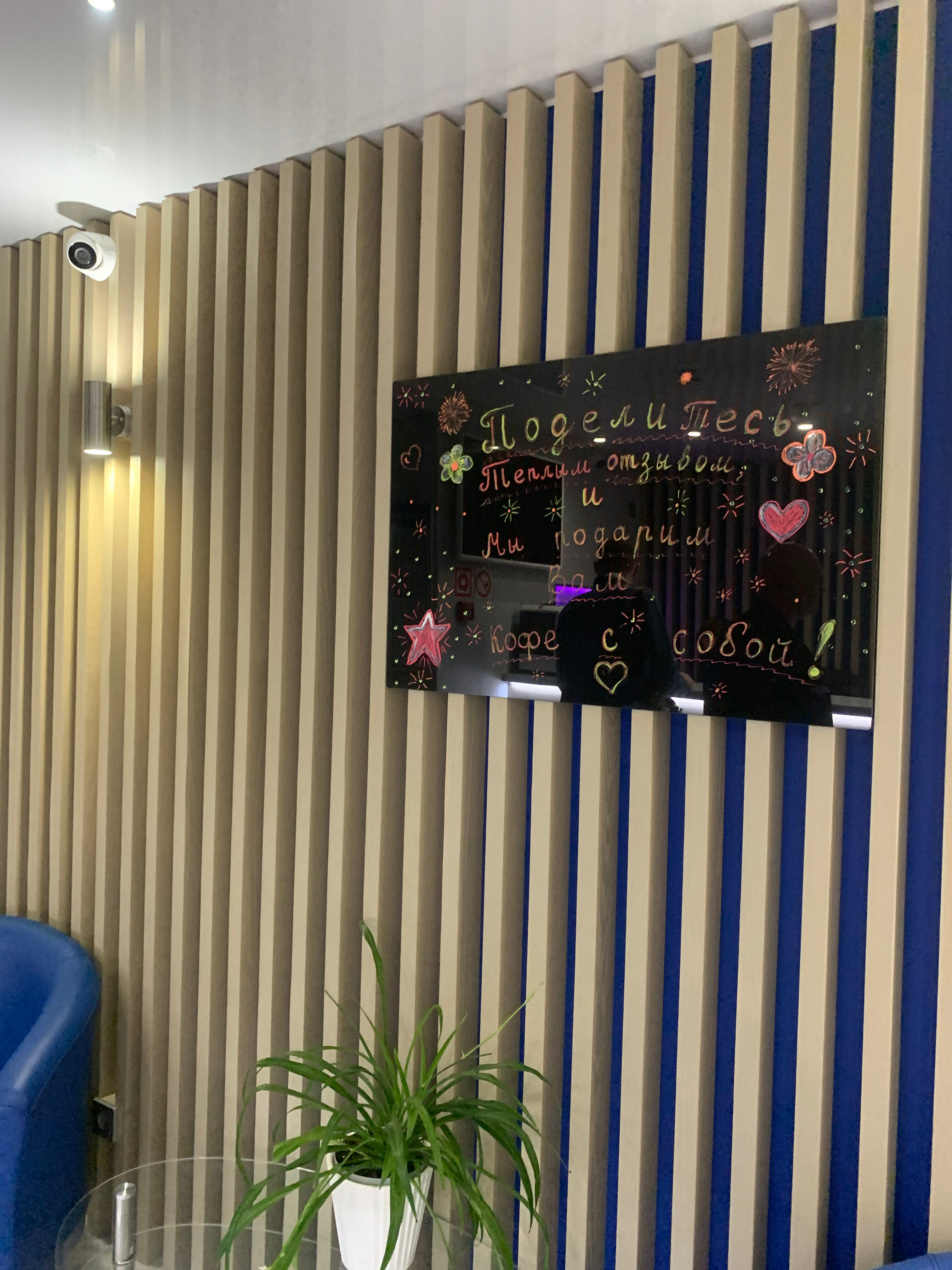 Фото Алекс Отель