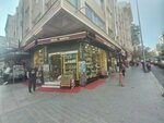 Serbest Muhasebeci Mali Musavir Abdurrahman Sahin (İstanbul, Fatih, Alemdar Mah., Çatalçeşme Sok., 29D) ، شركة تدقيق