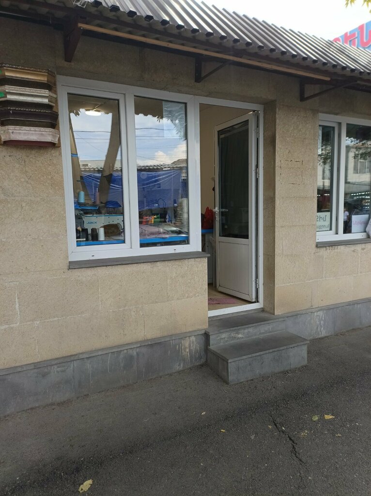 Tailor Amiryan Textile, Yerevan, photo