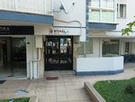 Dentist Ilhan Ozturk (İzmir, Karşıyaka, 1735 Sok., 178) ، عيادات الأسنان