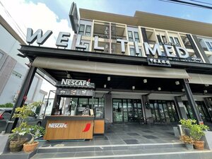 Гостиница Well Timed Hotel