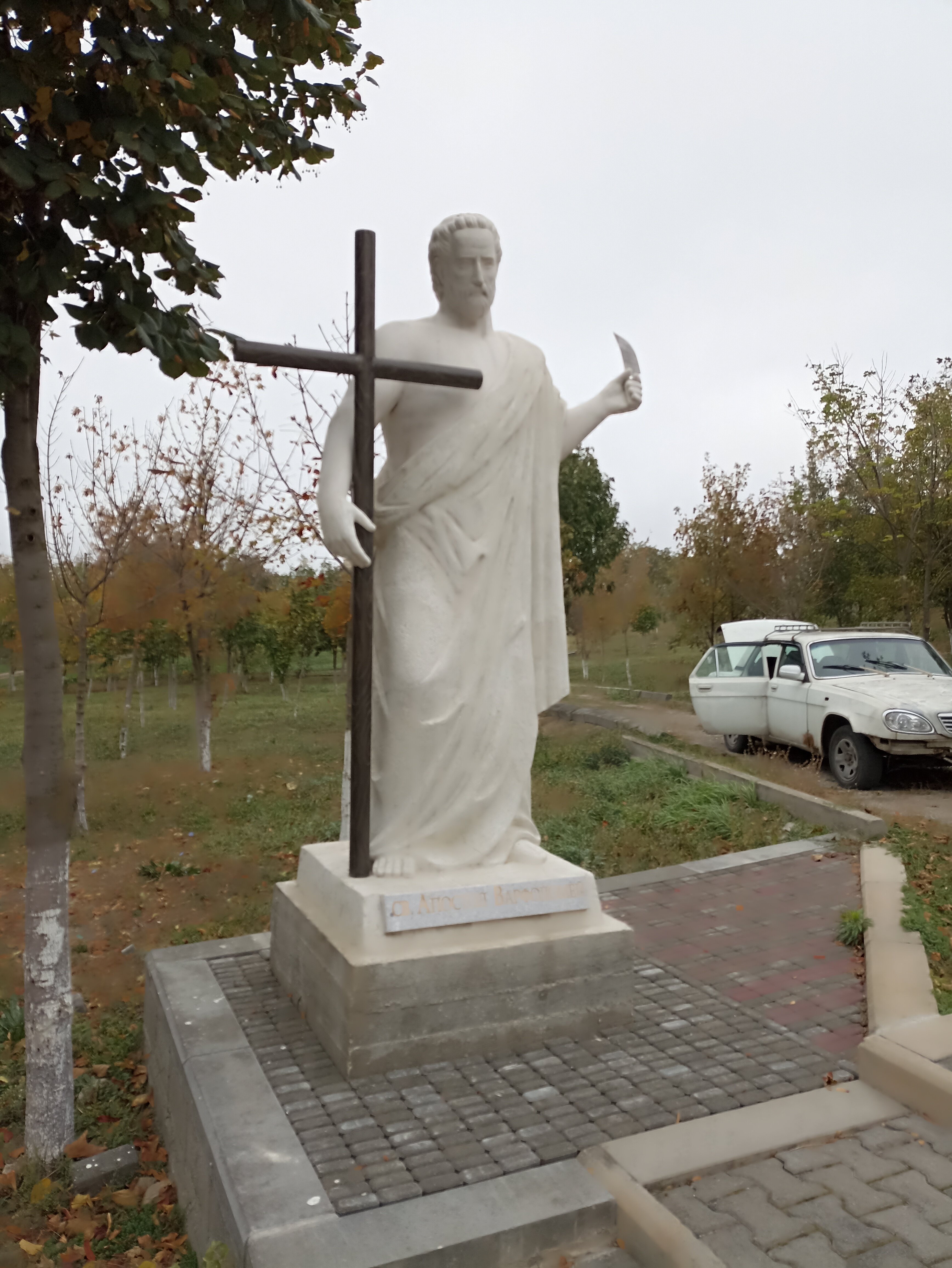 Фото Гостевой дом Алекс