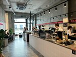 Mama Varit Coffee (Pokrovka Street, 8), coffee shop