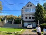 Guest House On Volga (Narimanova Street, 23), hotel